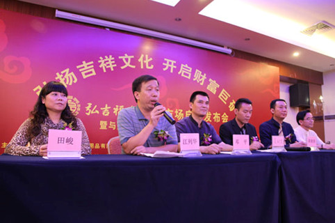 ��Ѷ,����ý�屨��:3000���ʽ𻤺��뼪��̩����