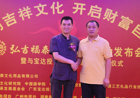 ��Ѷ,����ý�屨��:3000���ʽ𻤺��뼪��̩����