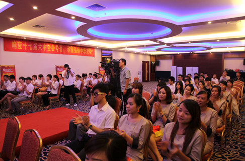 ��Ѷ,����ý�屨��:3000���ʽ𻤺��뼪��̩����